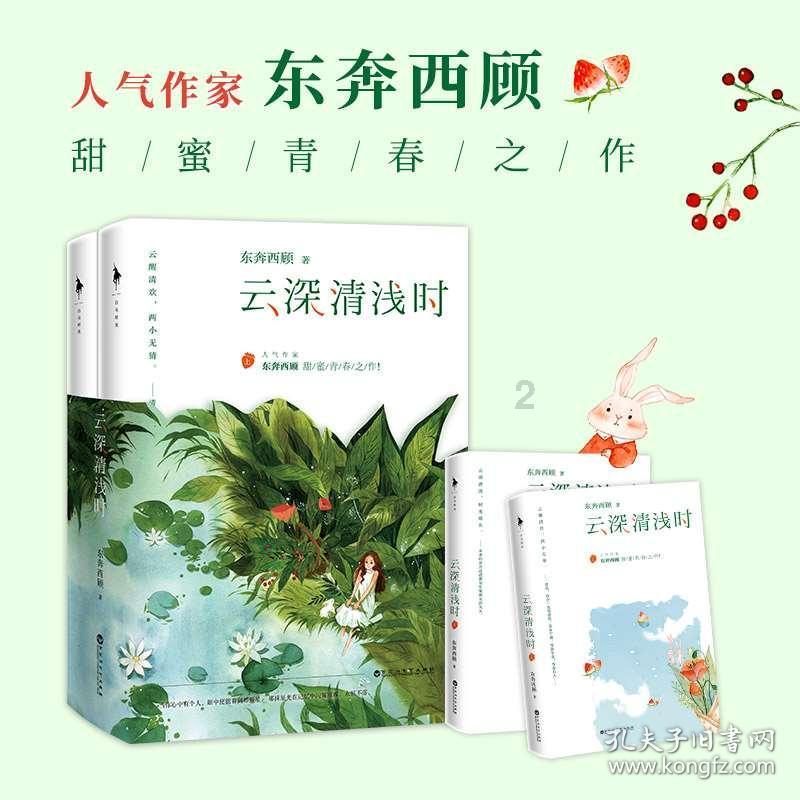 小猫钓鱼开船版最新版下载