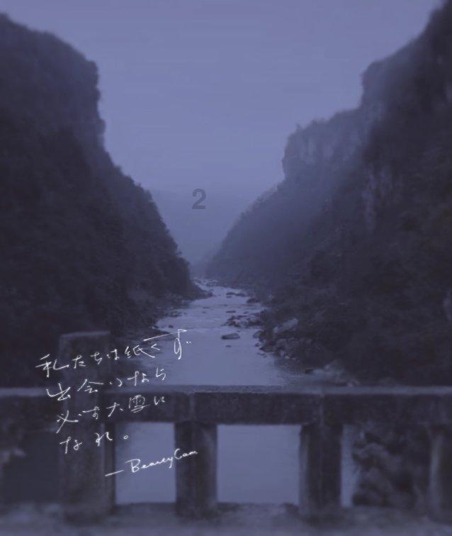 虎胆熊威3