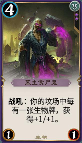 飞天吧小猪佩奇