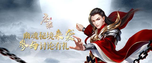 冰箱里为啥做不出“尔滨冻梨”?