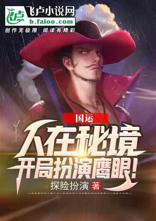火柴人VS贱鬼脸