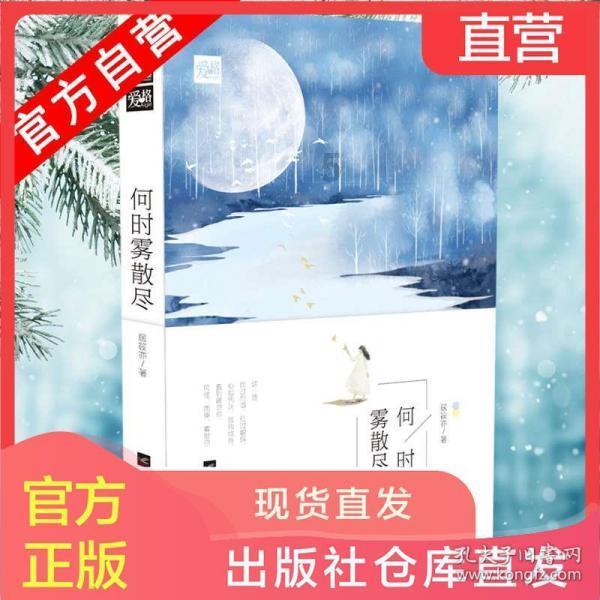 2024年春晚怎么看出彩？选购激光电视犹如画龙点睛