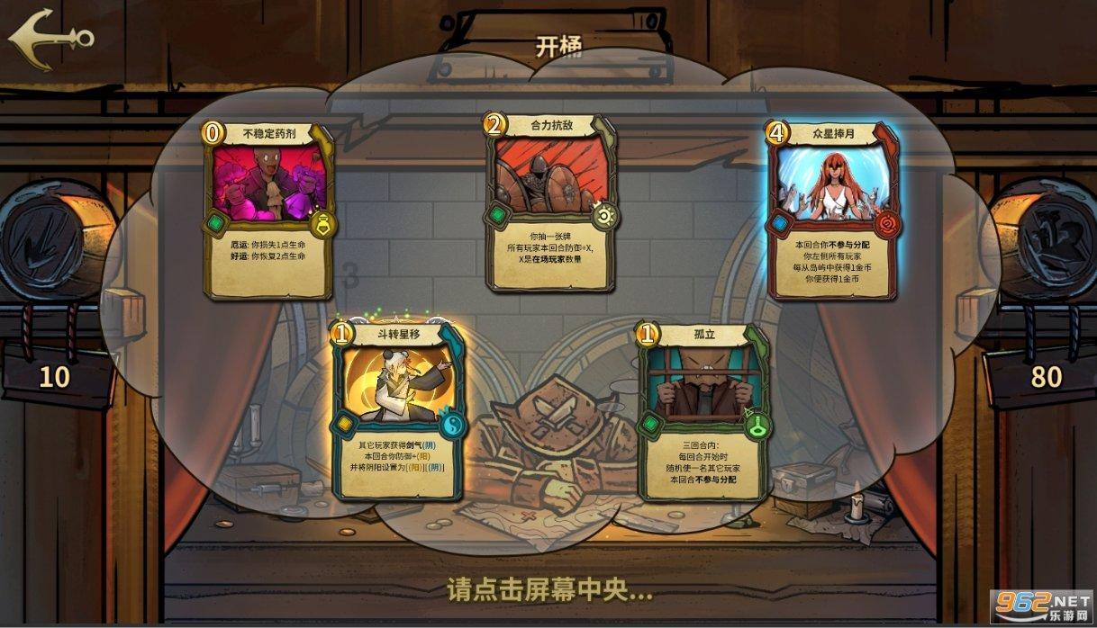 机智问答网页-帮你解决问题,体验智能问答服务-泡面怎么吃好吃重要的选择