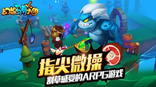 肾虚补精吃什么更有效？游戏画面