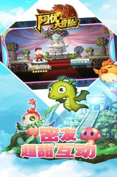 炉石传说