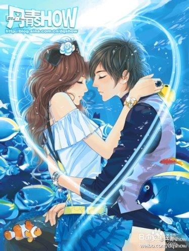 眼镜妞之奇幻冒险