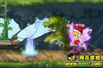 逗小猴开心系列212