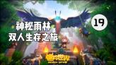 弹珠泡泡龙