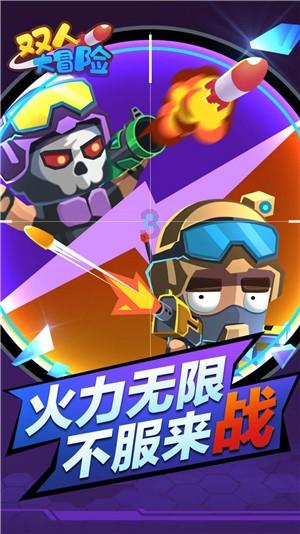 我的世界记忆卡