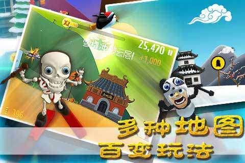 福彩3D预测推荐2024020期精选推荐-试机号-小海说彩