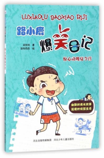 解惑小蜗牛,遭遇同事借钱,到底是借还是不借?问答平台