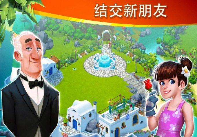 孙女开车回家过年，刚到家门口就看到爷爷在院里放“礼炮”迎接
