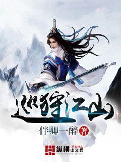 甘肃临泽：小蘑菇 大产业