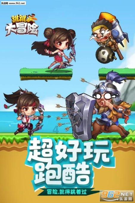 时装周模特