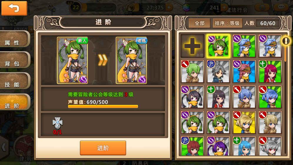 隐藏的危险