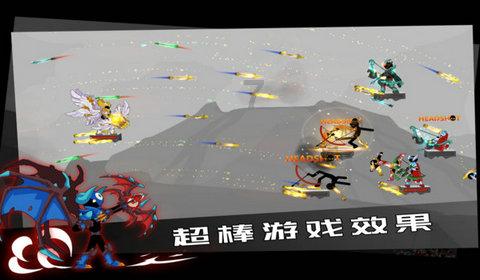 3D滚动球