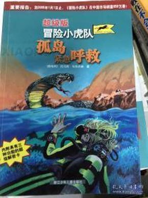哪些网贷属于不良网贷?不还会怎么样?- 58问答交流平台