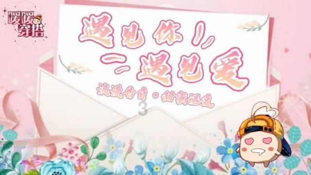 大豪宅逃脱9