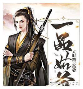 极限脱出九人游戏