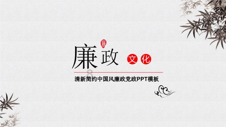 击碎怪蛋军团