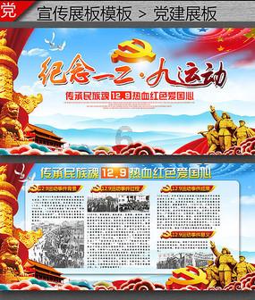 孕妇吃什么水果对胎儿好