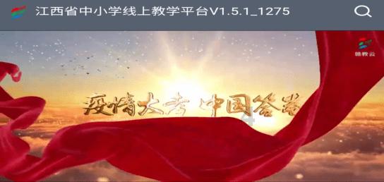 埋葬的秘密