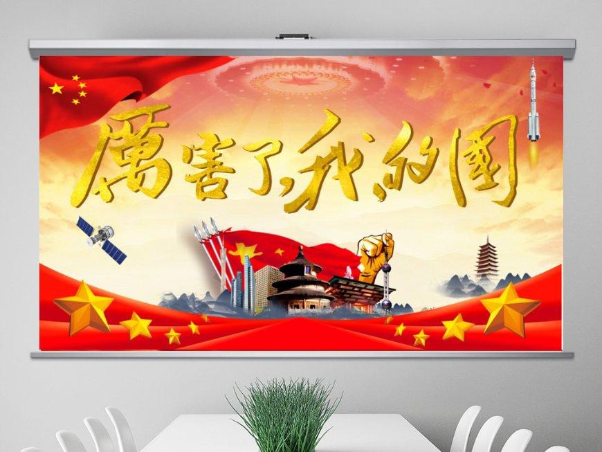 救援蓝鸦
