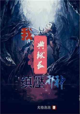 中国共产党兰州市第十四届纪律检查委员会第四次全体会议召开