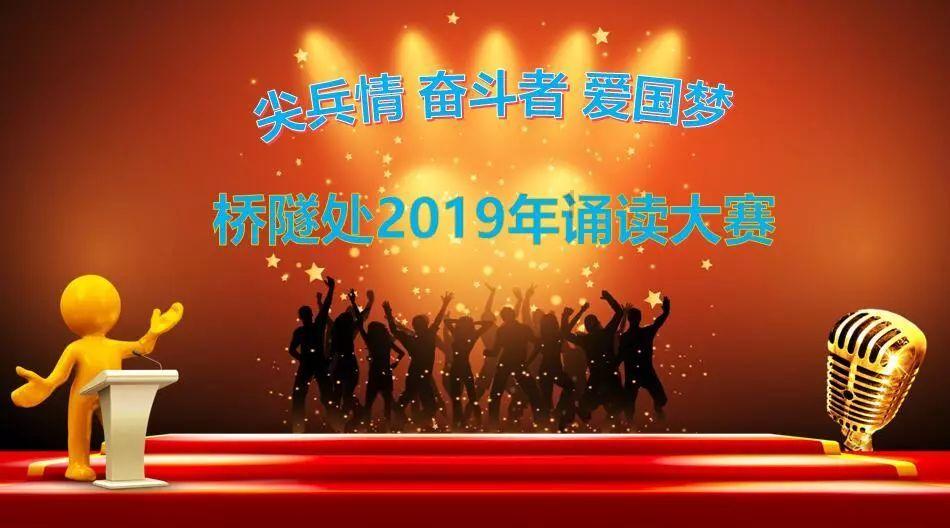 沙特阿美:正在中国、印度和东南亚市场寻求更多收购机会