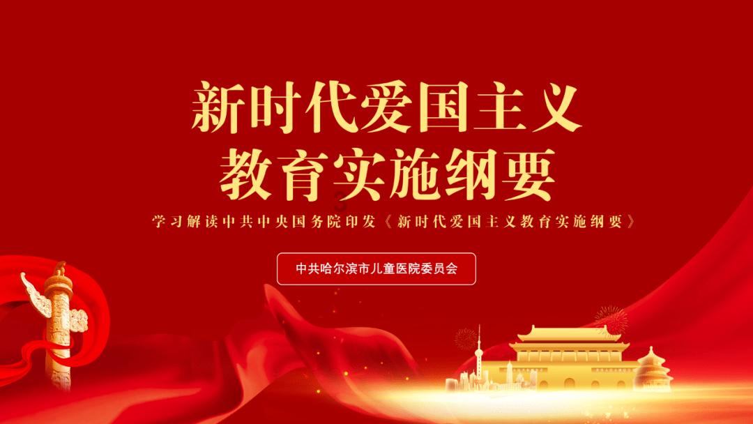 铁笼中的小鹿逃脱
