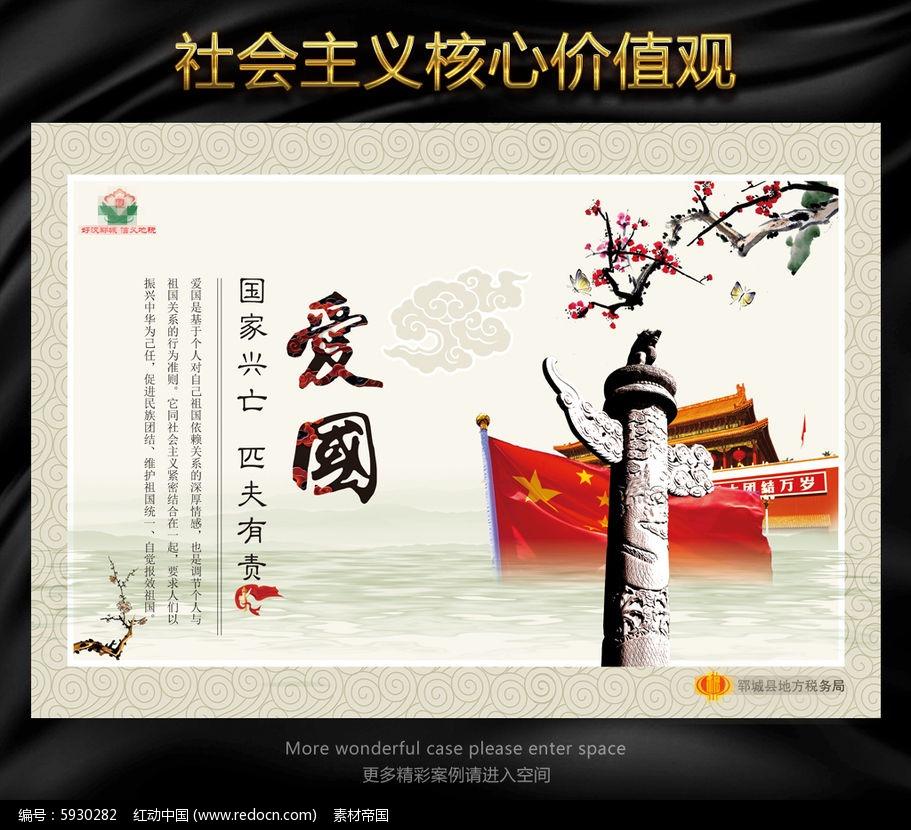 冰激凌和冰淇淋的区别游戏画面