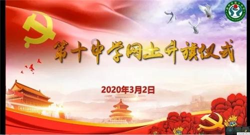 大话西游手游