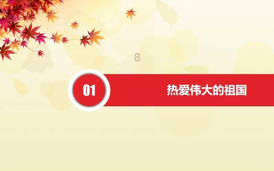 逃离整洁的杂物间