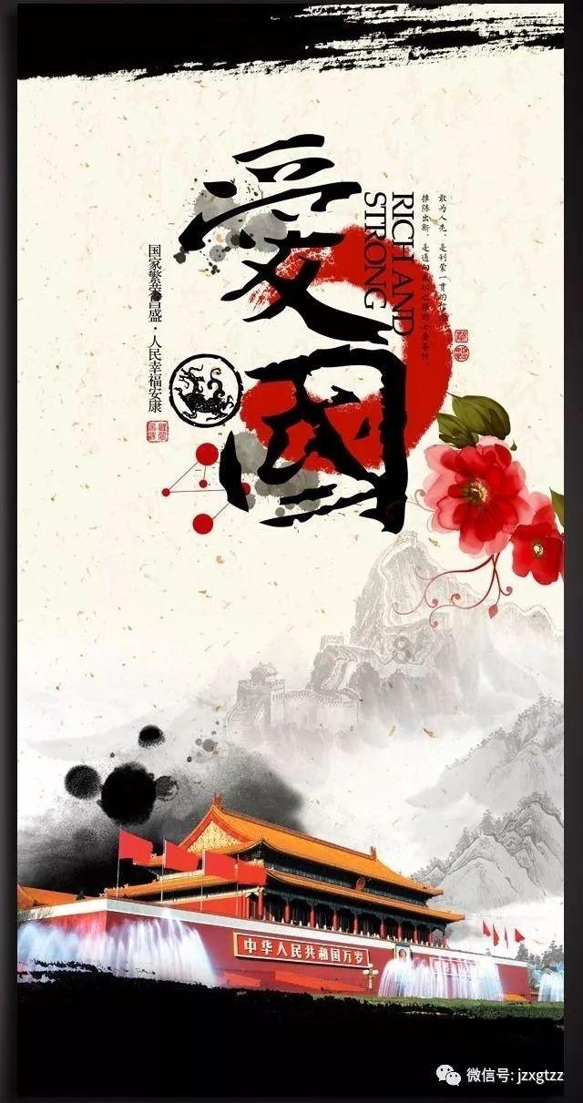 拯救树屋中的女孩