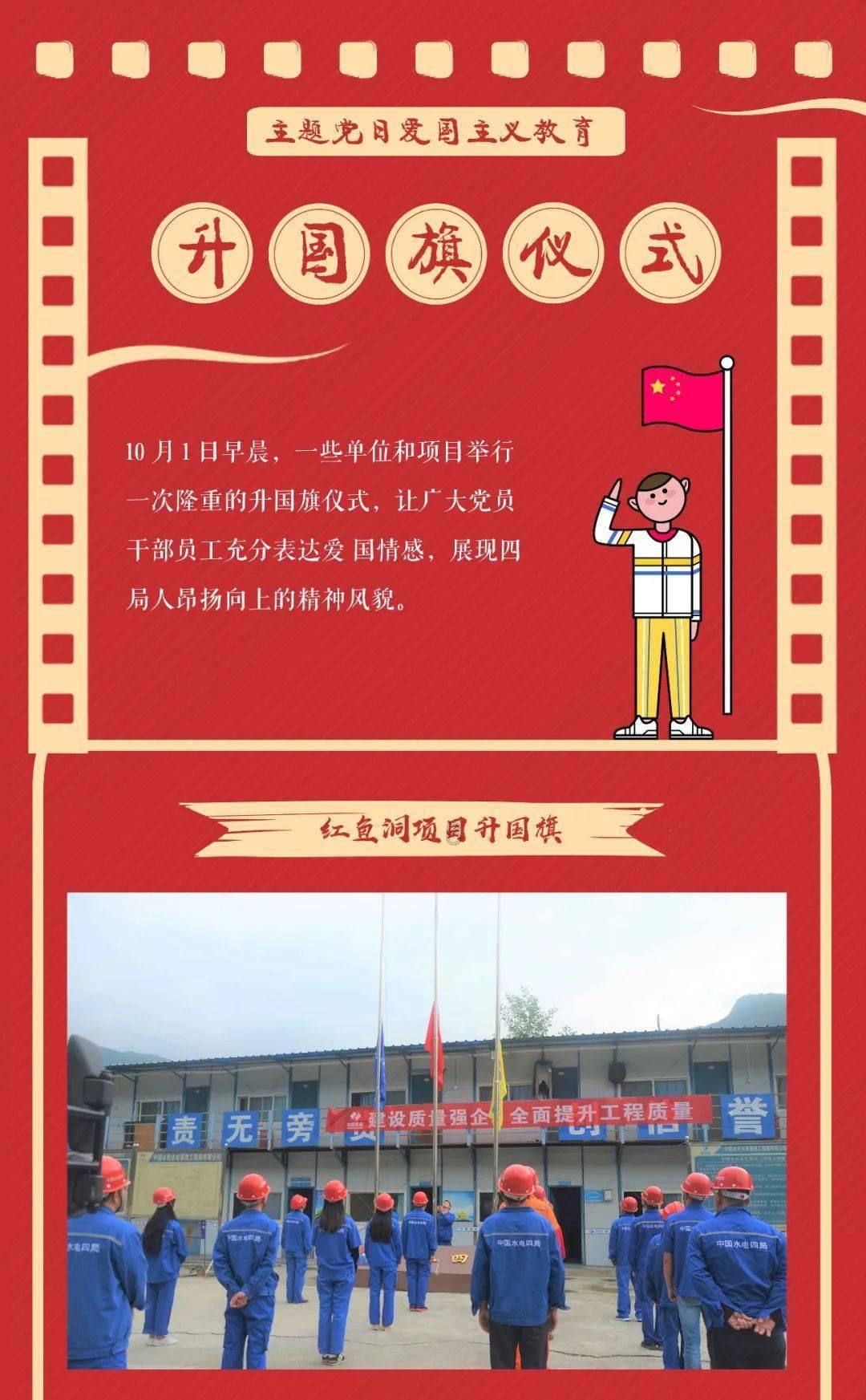 动物帮帮忙保卫家园