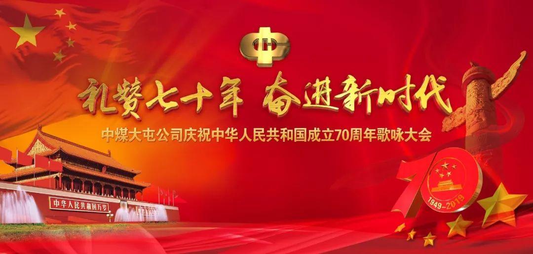 无人的神秘村