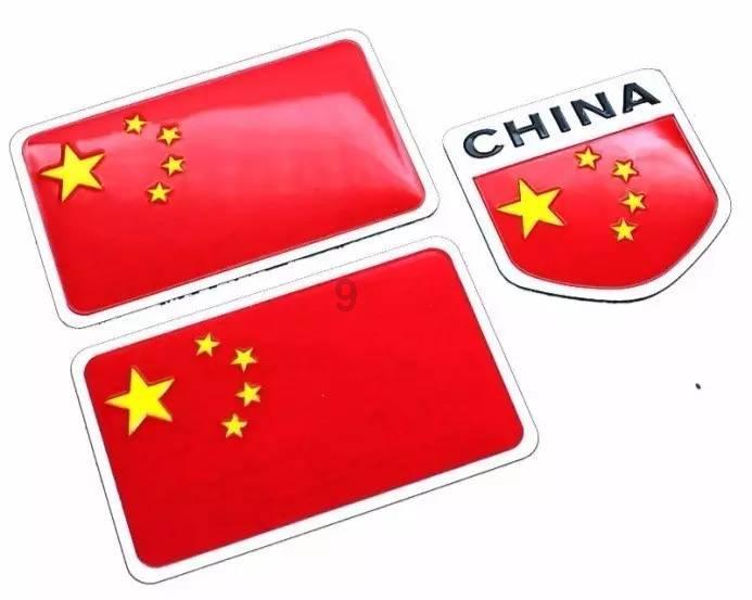 逃离豪宅大厦3