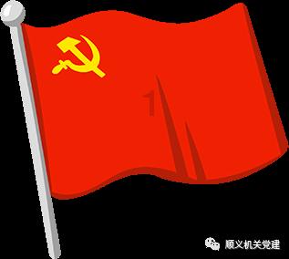 战场女武神