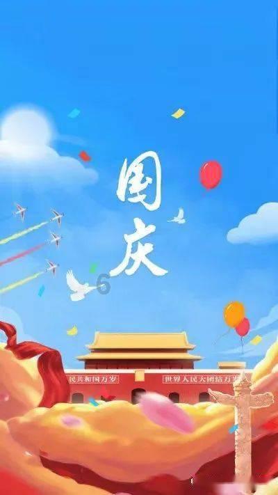走特色化经营道路 强化支农支小力度
