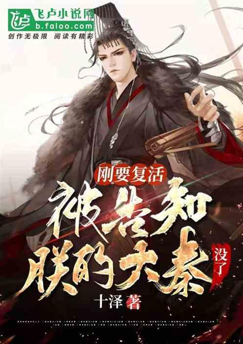 重庆：拓展消费新场景 火锅香里迎新年