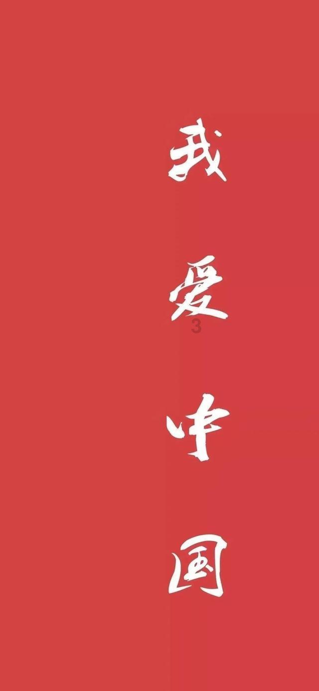 圣诞老人搭末班车4