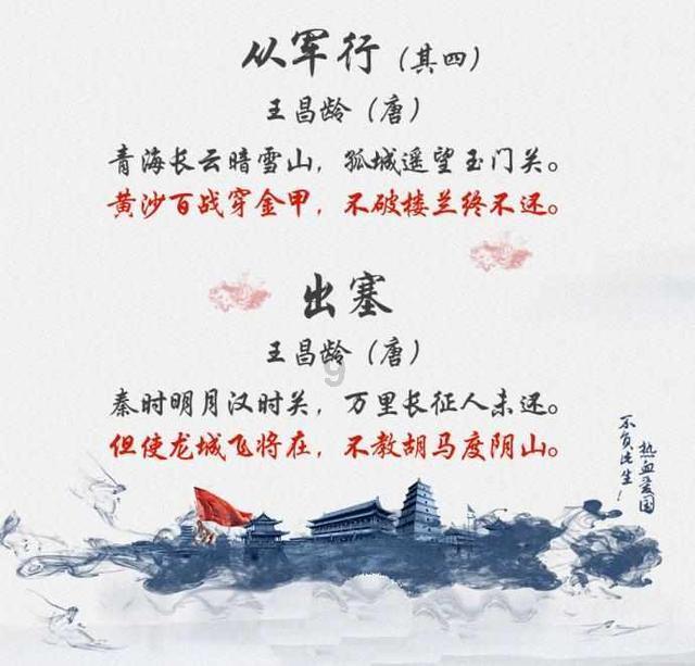 明晚7点，“龙腾盛世  梨园迎春”2024首届汉中市戏曲春晚开锣!