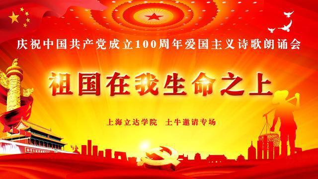 乾隆临终嘱咐永琰不要杀和珅，和珅自尽15年后，永琰明白父亲意思