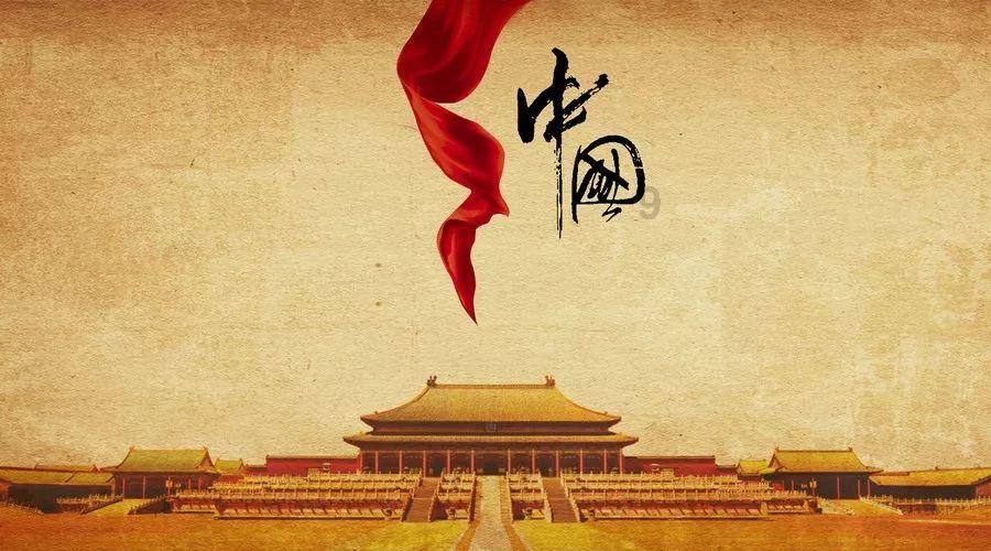 上帝之城监狱帝国