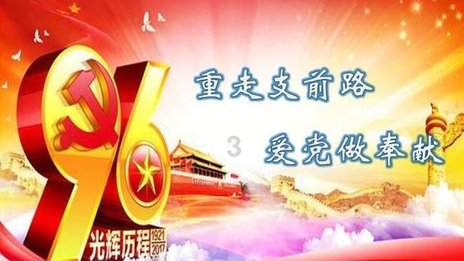 僵尸女友爱爬树