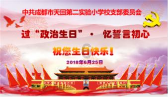 陈建斌、陈晓再度携手办案!姜还是老的辣,搭档还是师父好