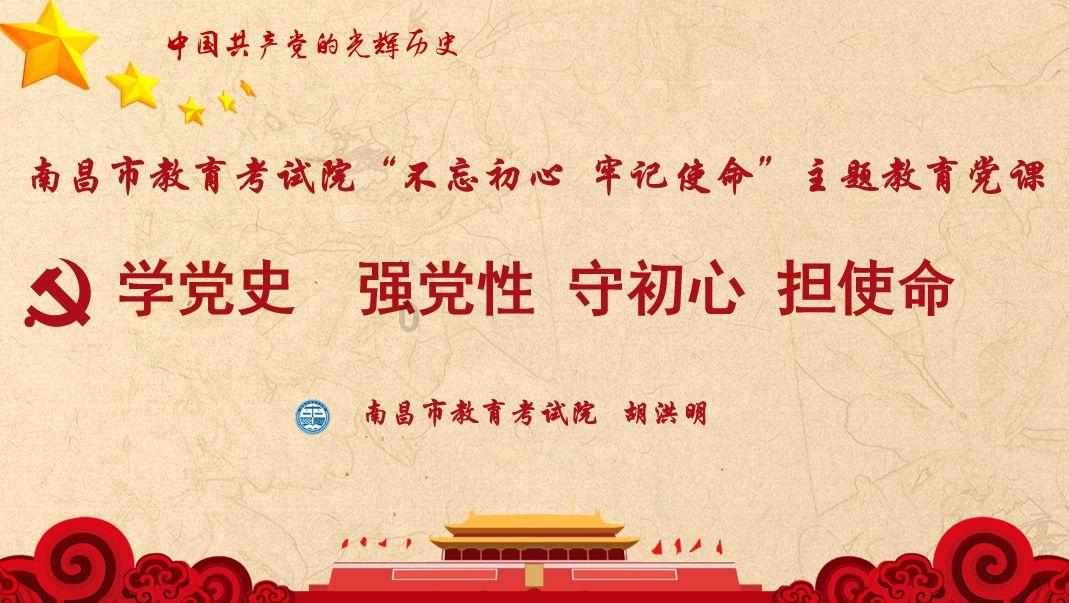 蛇吃金钥匙