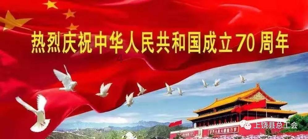 大话西游手游
