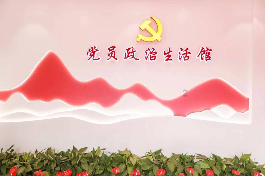 口袋森林世界杯防守战