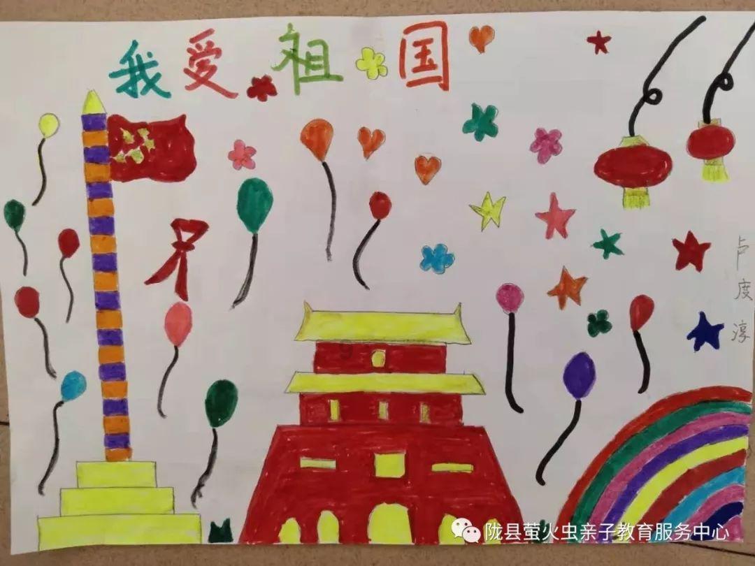 湖南邵阳:写春联 送祝福 迎新年